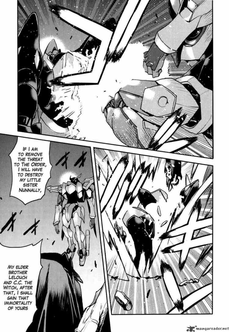 Code Geass Nightmare Of Nunnally 19 19