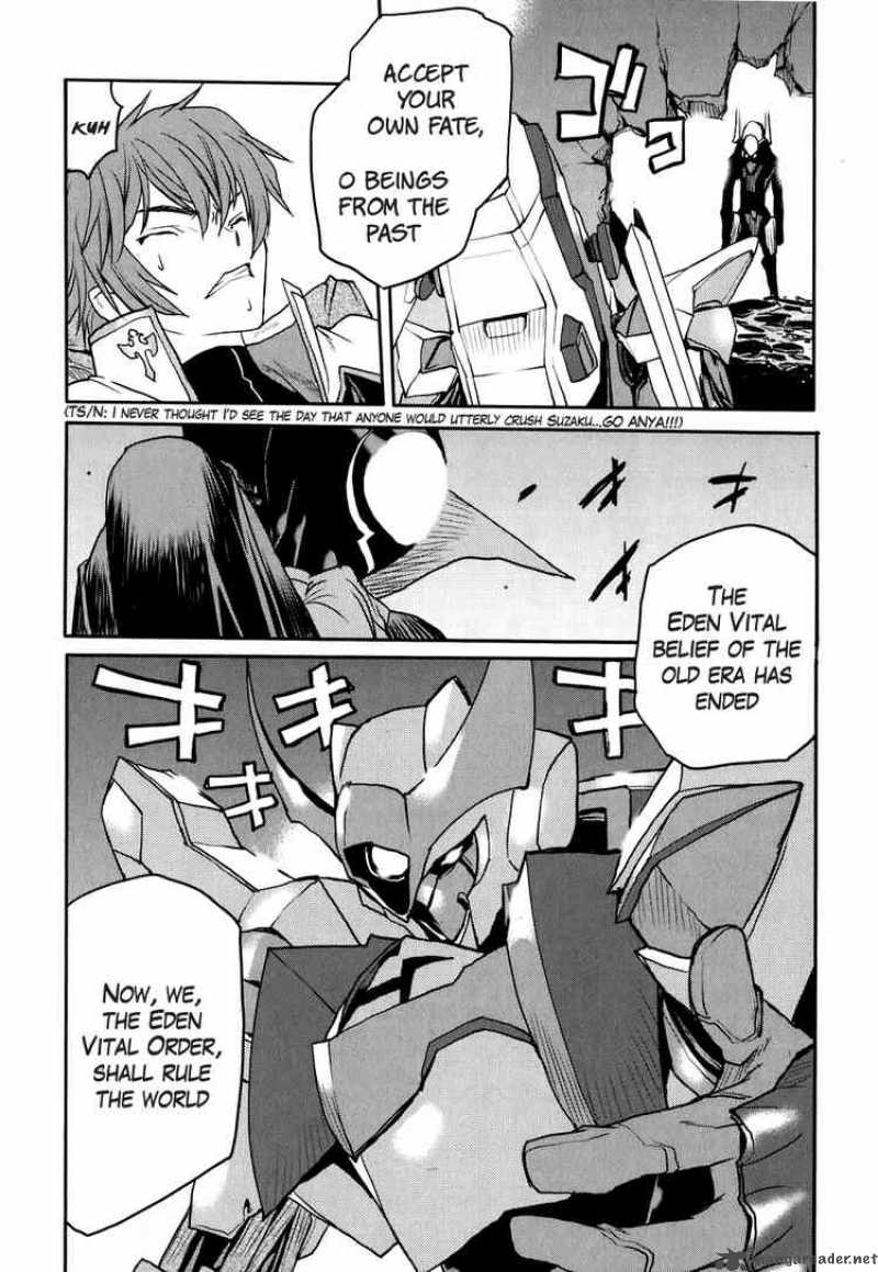 Code Geass Nightmare Of Nunnally 19 21