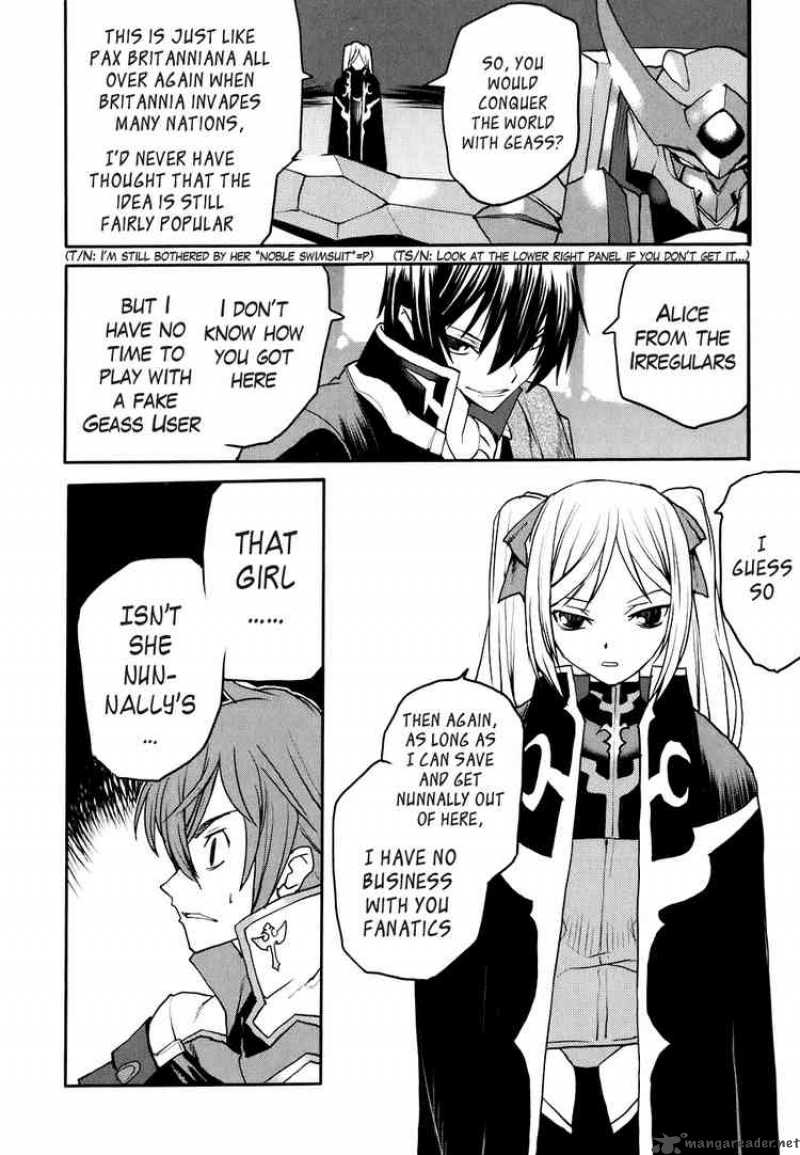 Code Geass Nightmare Of Nunnally 19 22