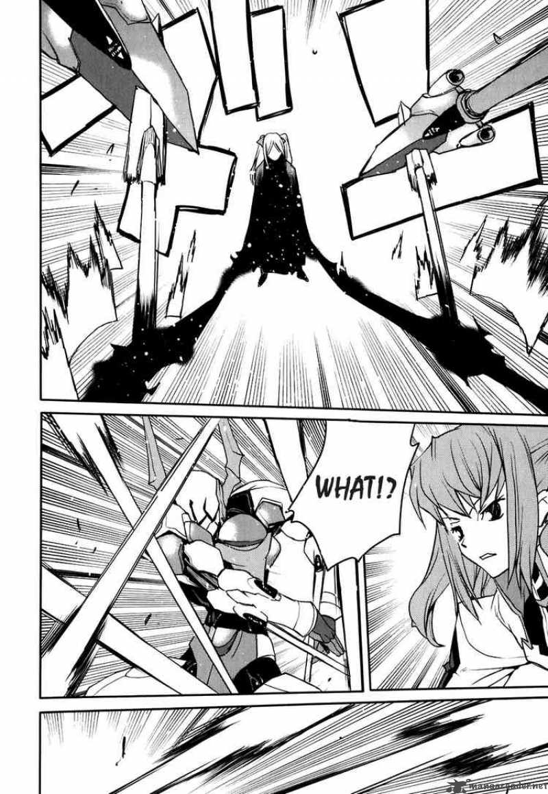 Code Geass Nightmare Of Nunnally 19 24