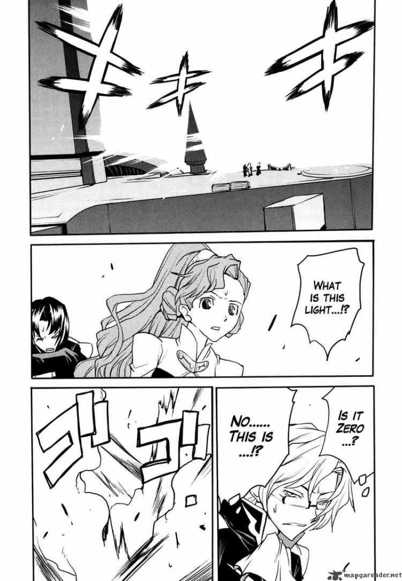 Code Geass Nightmare Of Nunnally 19 30