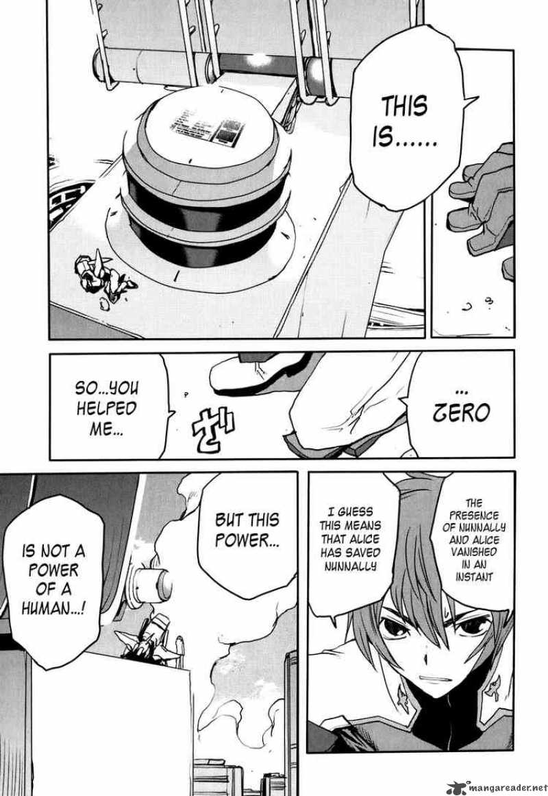 Code Geass Nightmare Of Nunnally 19 32