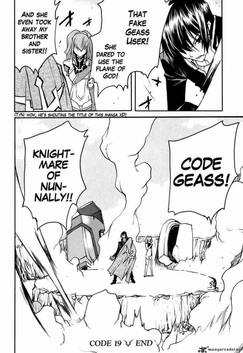 Code Geass Nightmare Of Nunnally 19 33