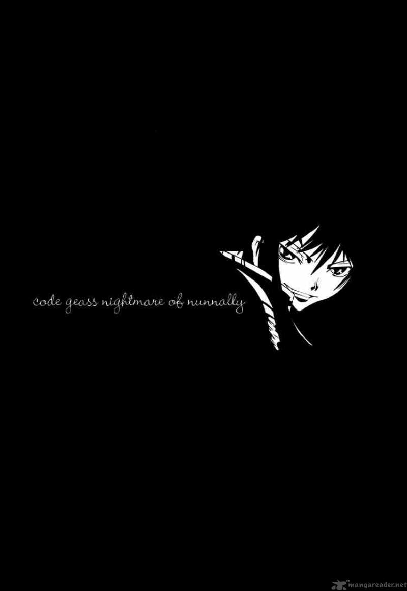 Code Geass Nightmare Of Nunnally 19 34