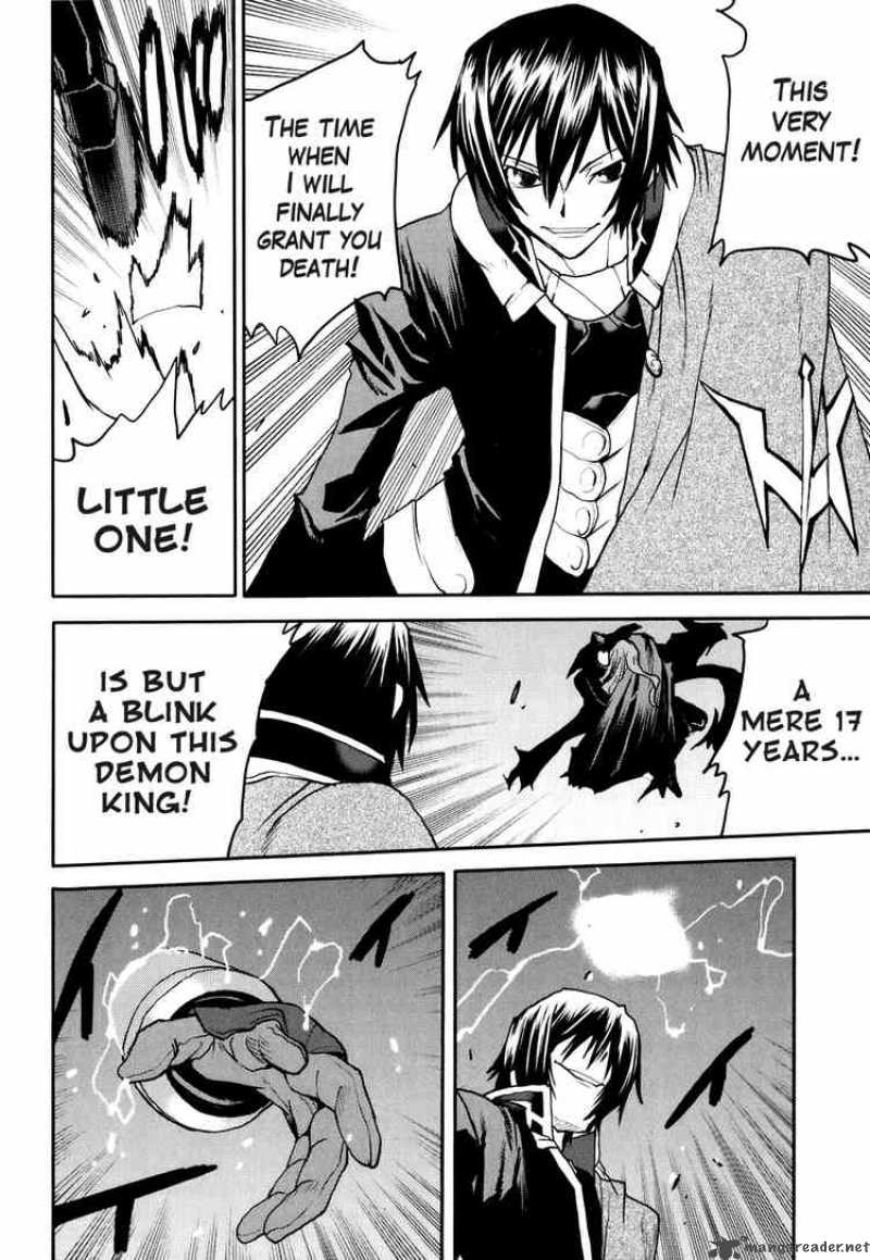 Code Geass Nightmare Of Nunnally 19 6