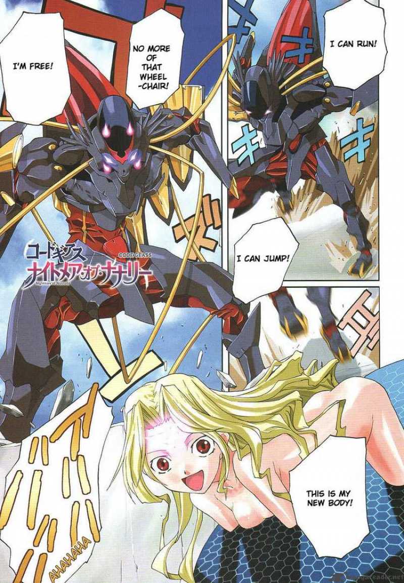 Code Geass Nightmare Of Nunnally 2 1