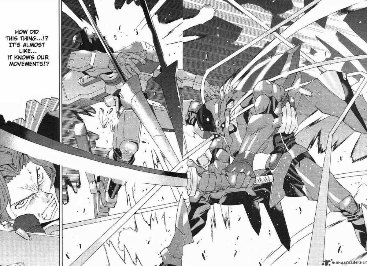 Code Geass Nightmare Of Nunnally 2 15