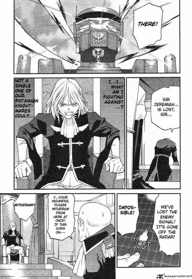 Code Geass Nightmare Of Nunnally 2 17