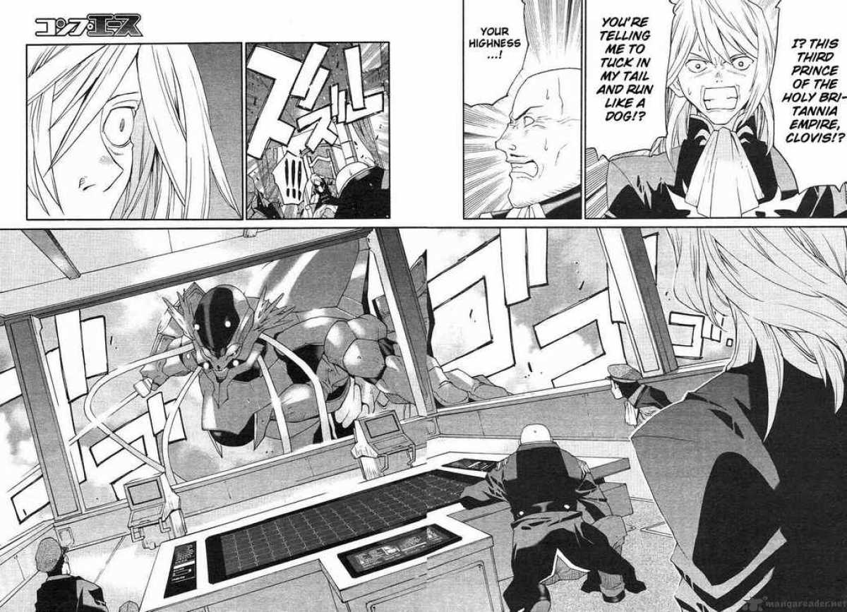 Code Geass Nightmare Of Nunnally 2 18