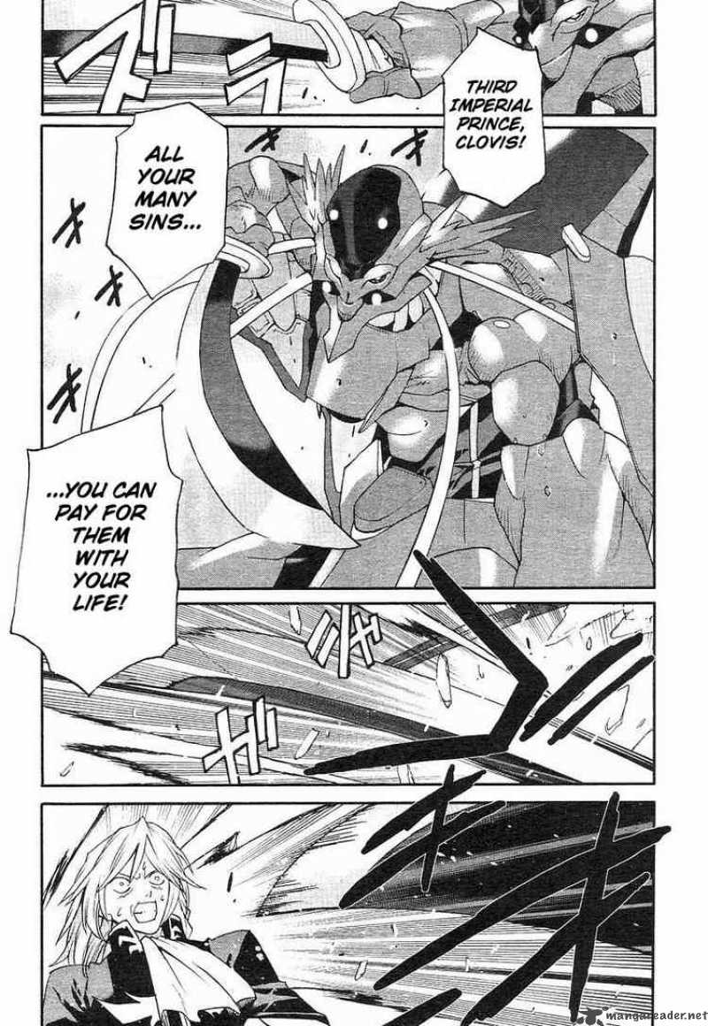 Code Geass Nightmare Of Nunnally 2 19