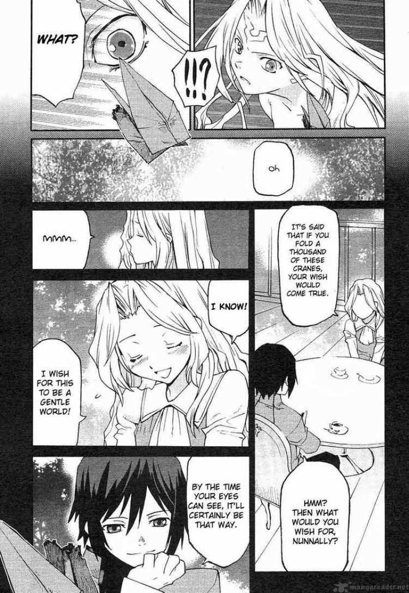 Code Geass Nightmare Of Nunnally 2 20