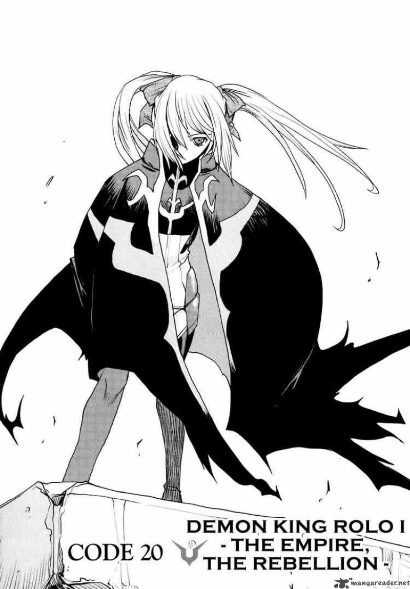 Code Geass Nightmare Of Nunnally 20 1