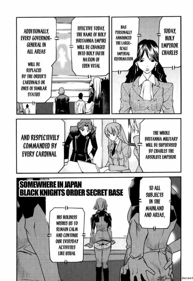 Code Geass Nightmare Of Nunnally 20 10