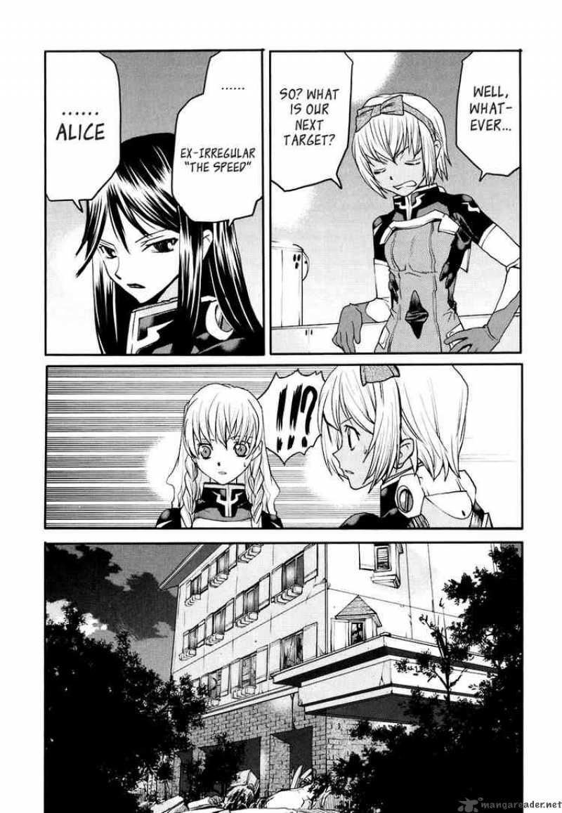 Code Geass Nightmare Of Nunnally 20 13