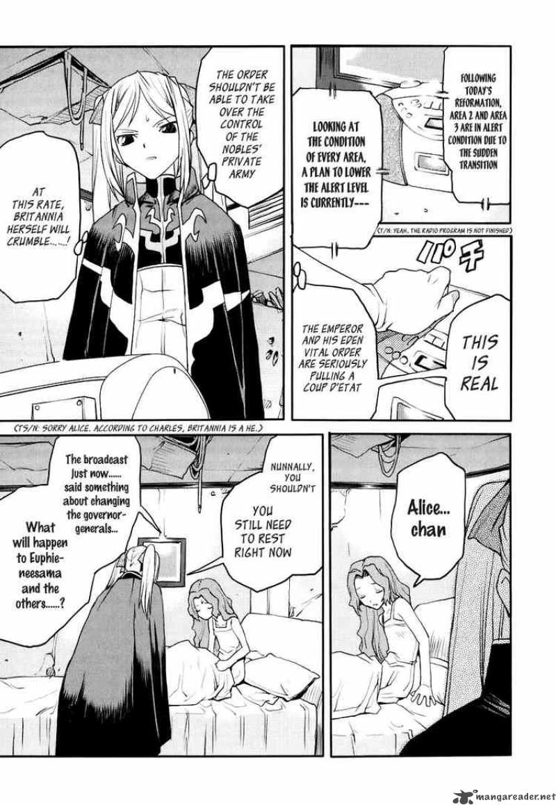 Code Geass Nightmare Of Nunnally 20 14