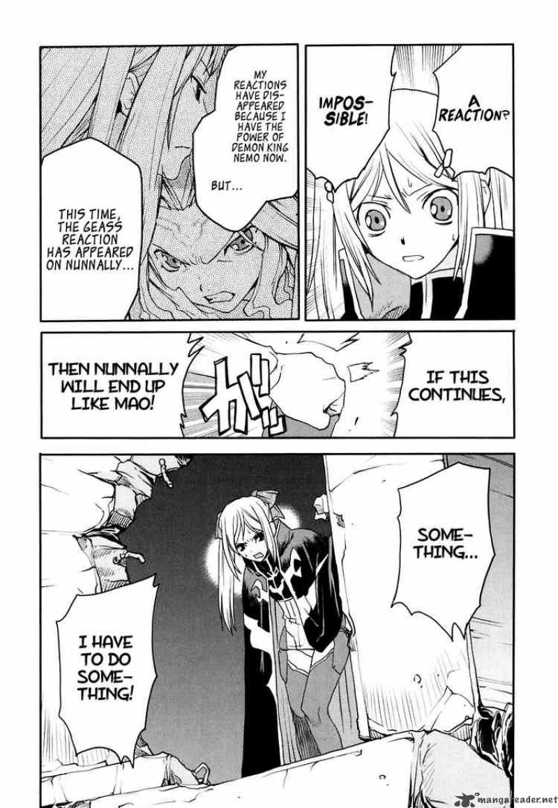 Code Geass Nightmare Of Nunnally 20 17