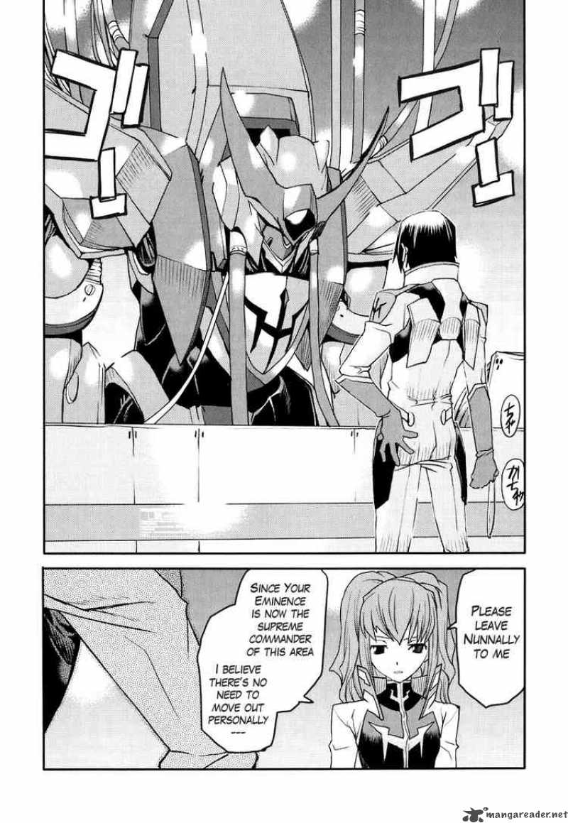 Code Geass Nightmare Of Nunnally 20 18