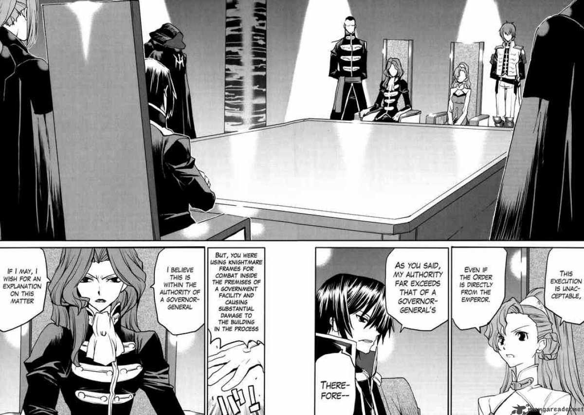 Code Geass Nightmare Of Nunnally 20 2
