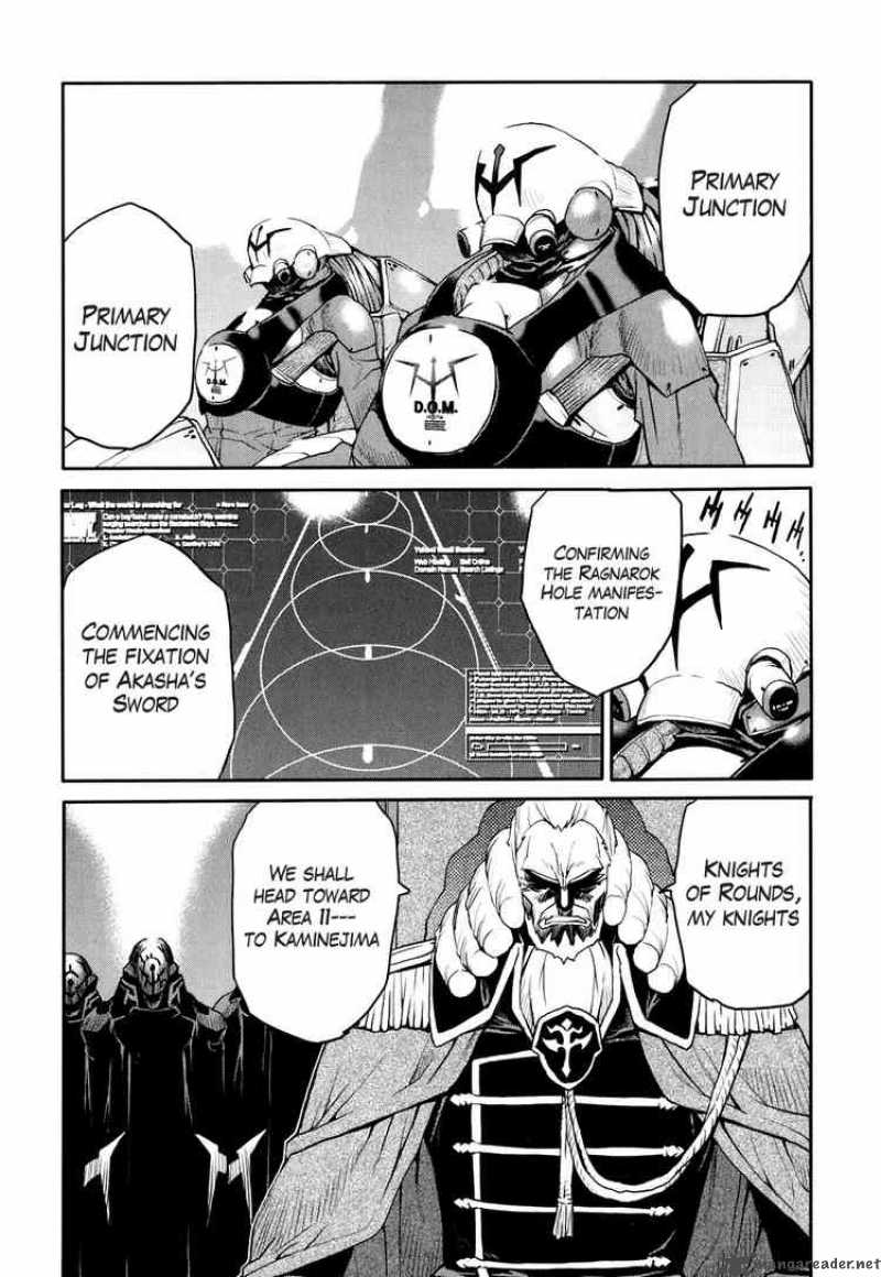 Code Geass Nightmare Of Nunnally 20 21