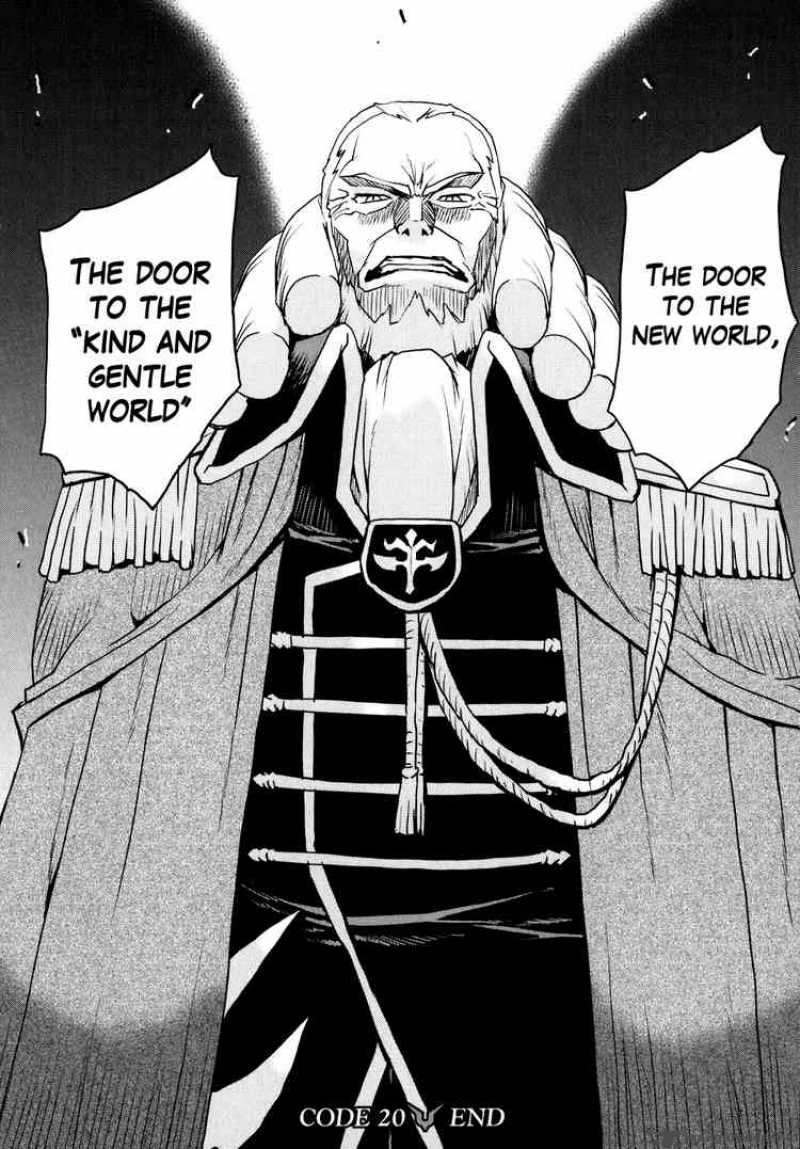 Code Geass Nightmare Of Nunnally 20 23
