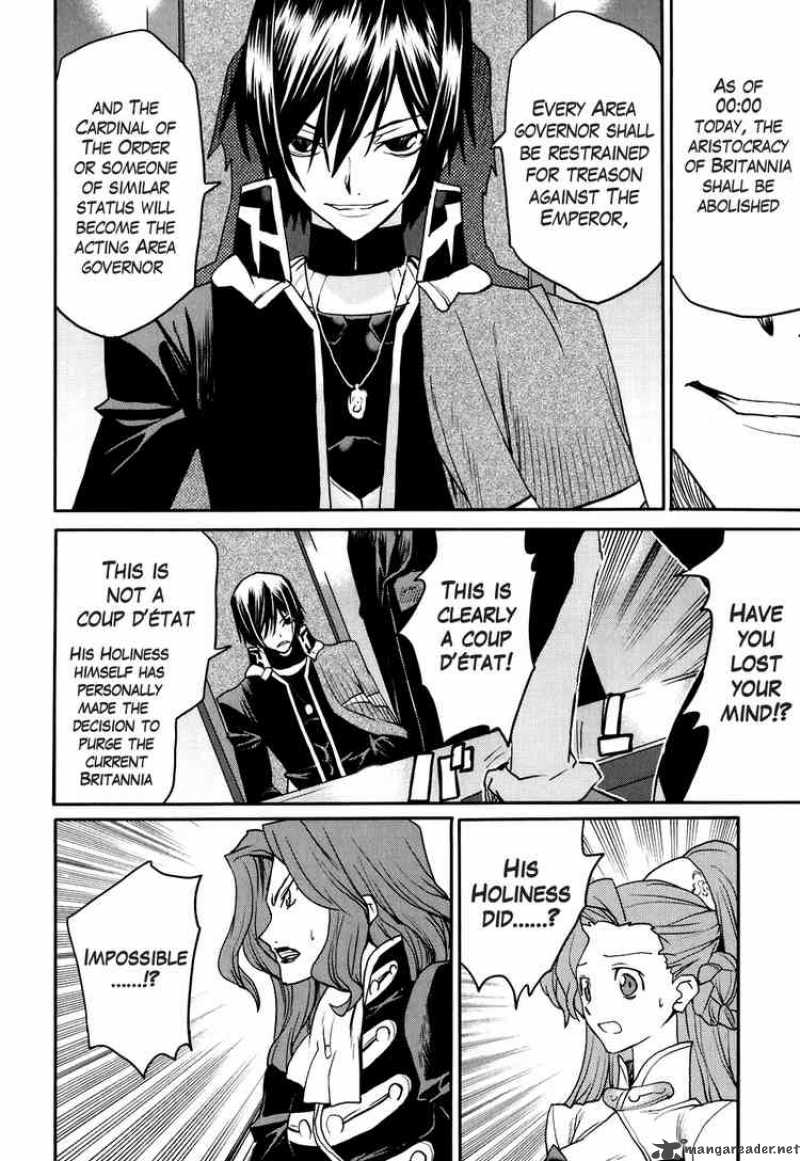 Code Geass Nightmare Of Nunnally 20 5