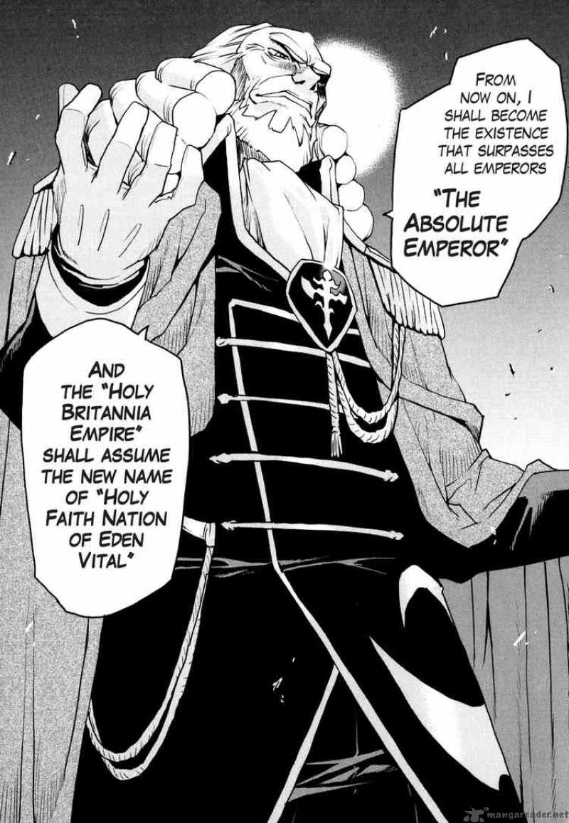 Code Geass Nightmare Of Nunnally 20 8