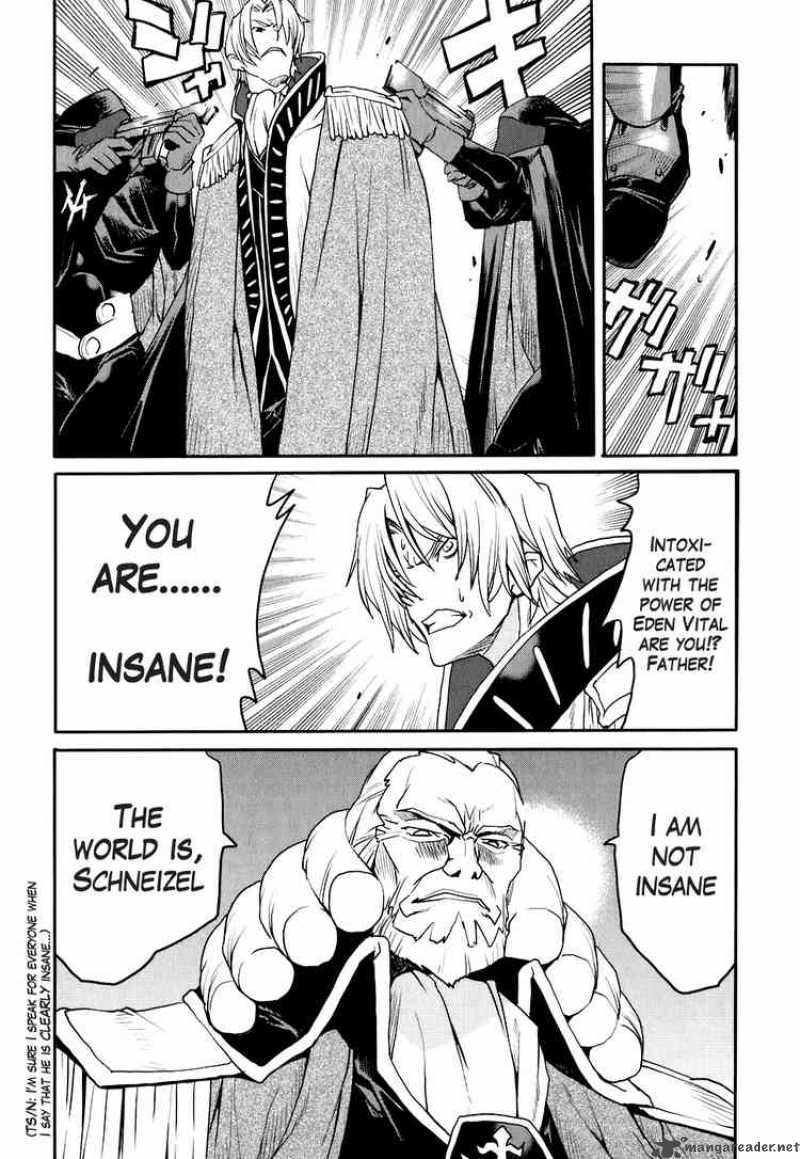 Code Geass Nightmare Of Nunnally 20 9