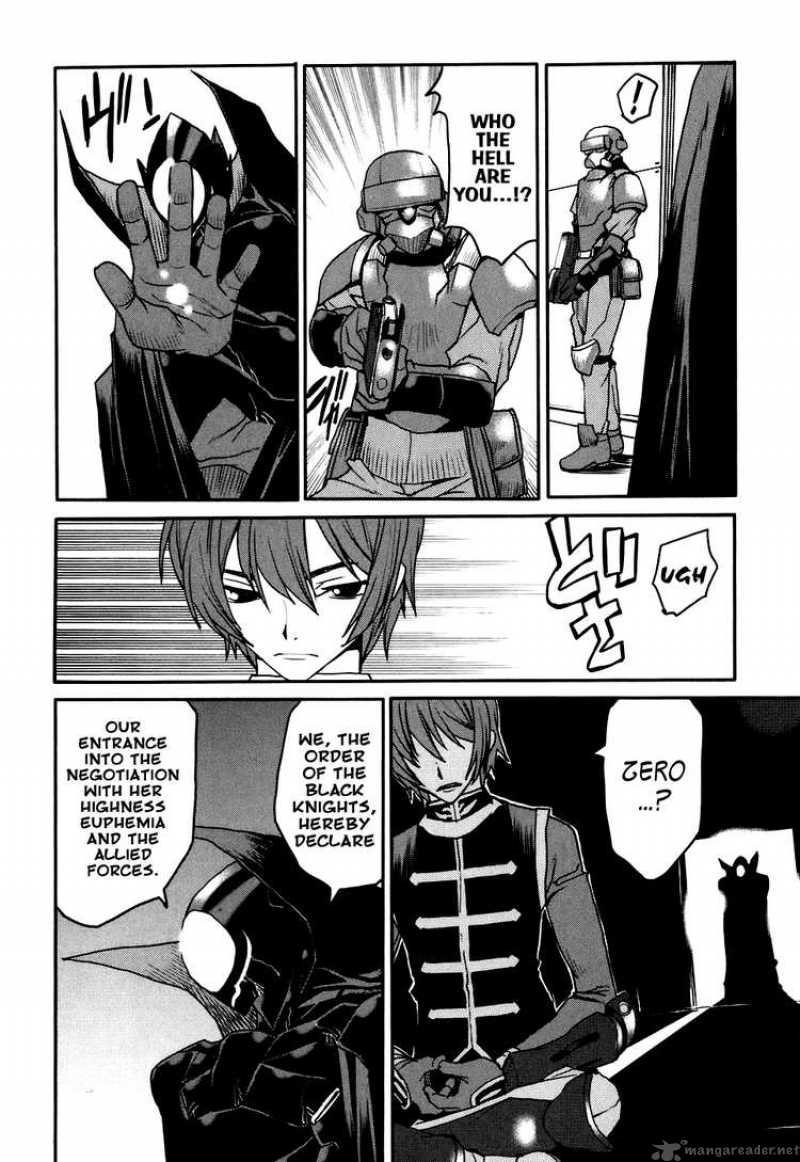 Code Geass Nightmare Of Nunnally 21 15
