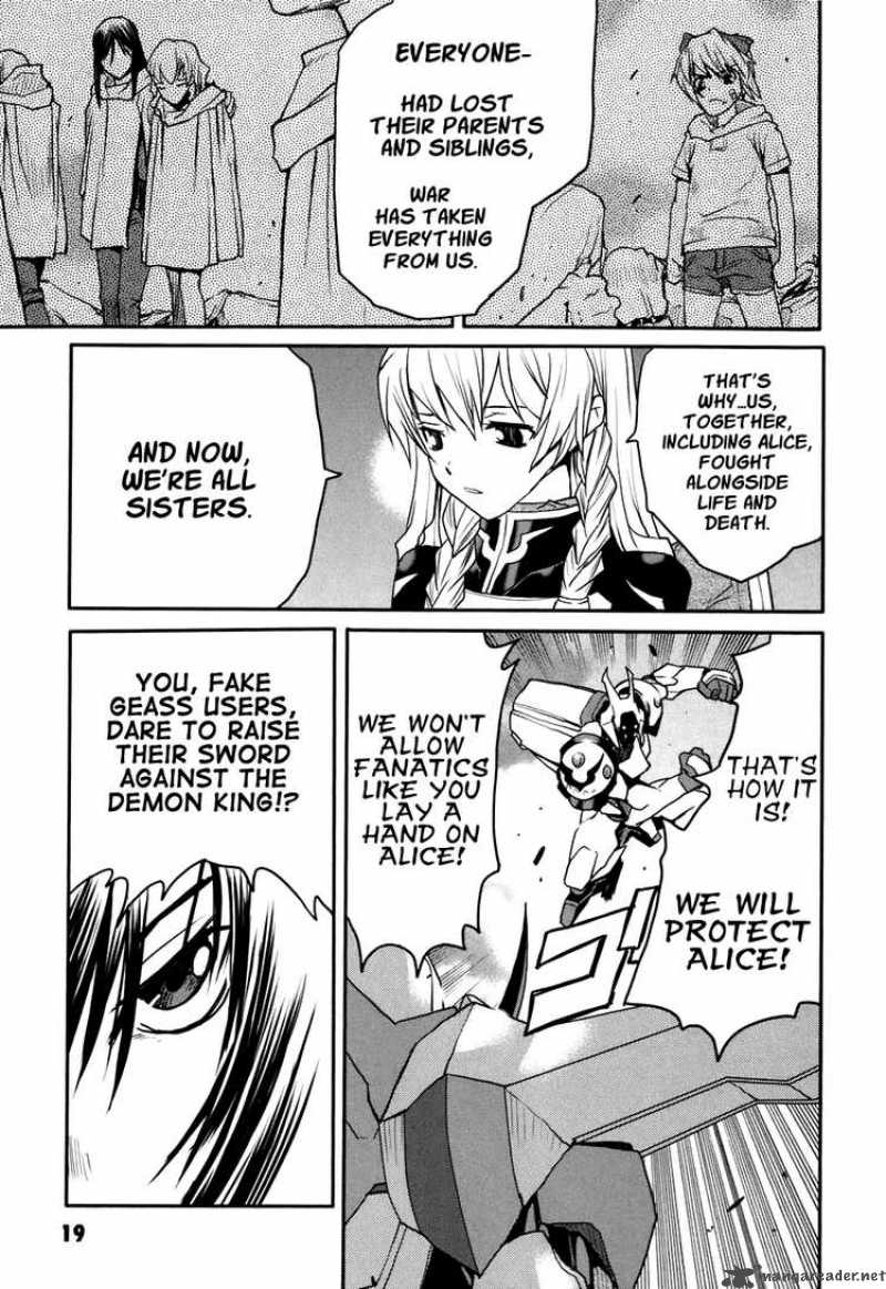 Code Geass Nightmare Of Nunnally 21 20