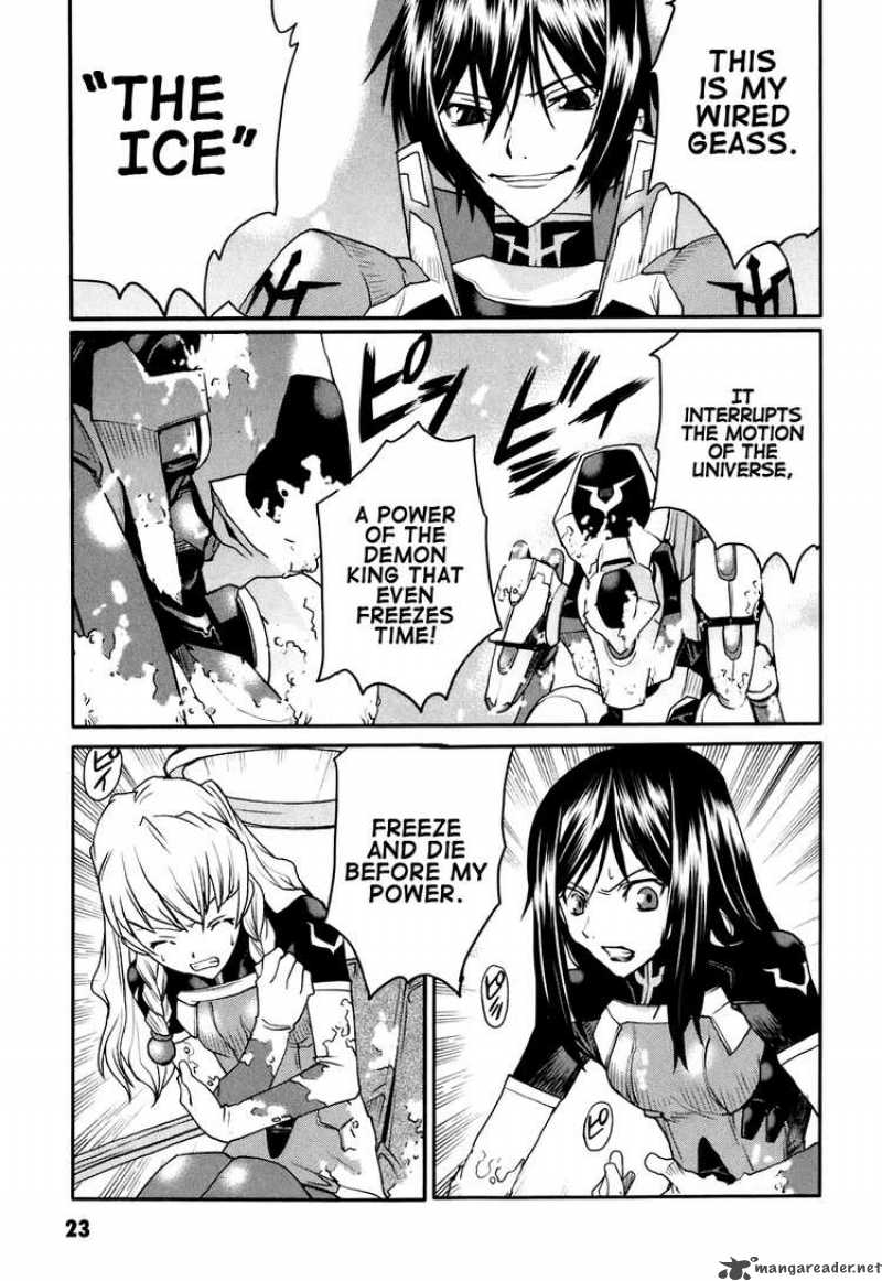 Code Geass Nightmare Of Nunnally 21 24