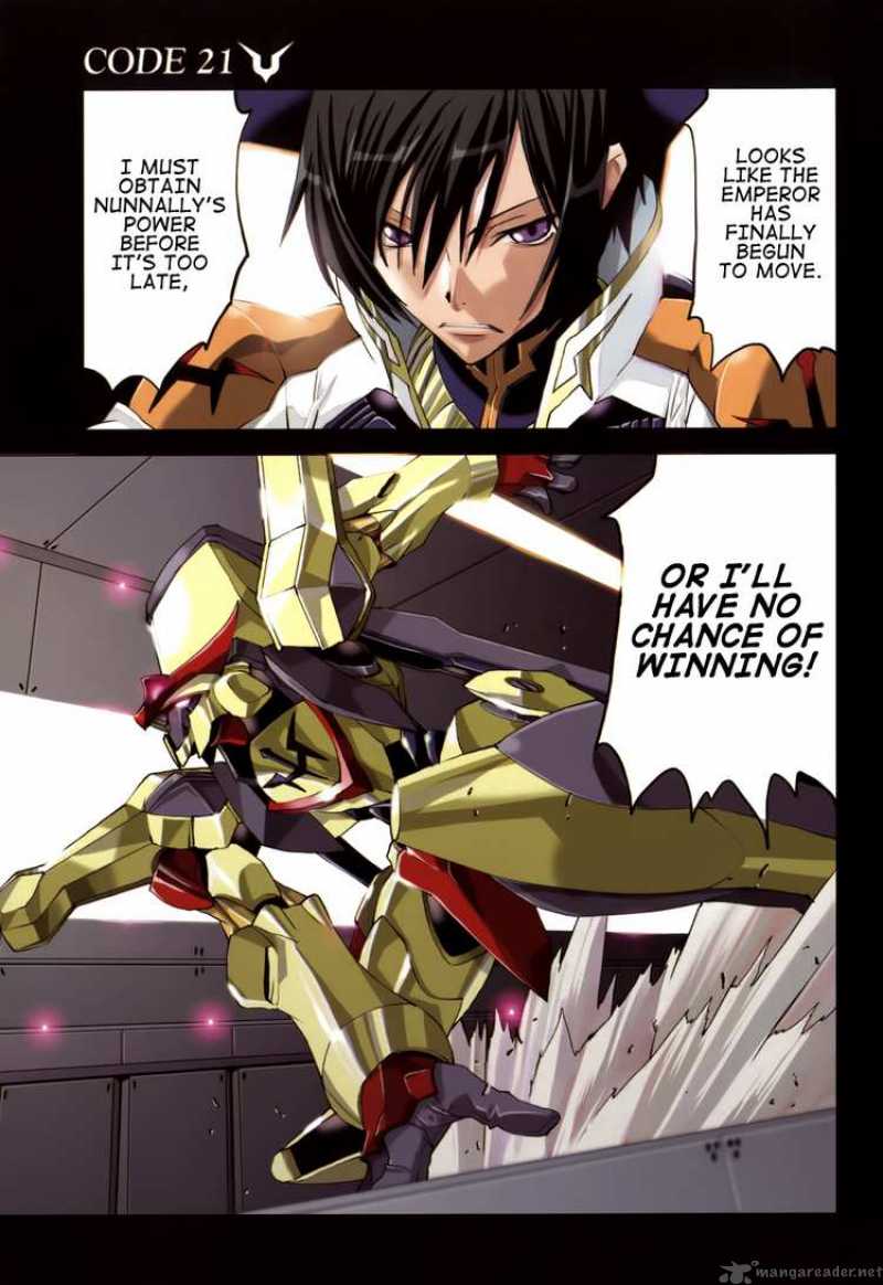 Code Geass Nightmare Of Nunnally 21 3