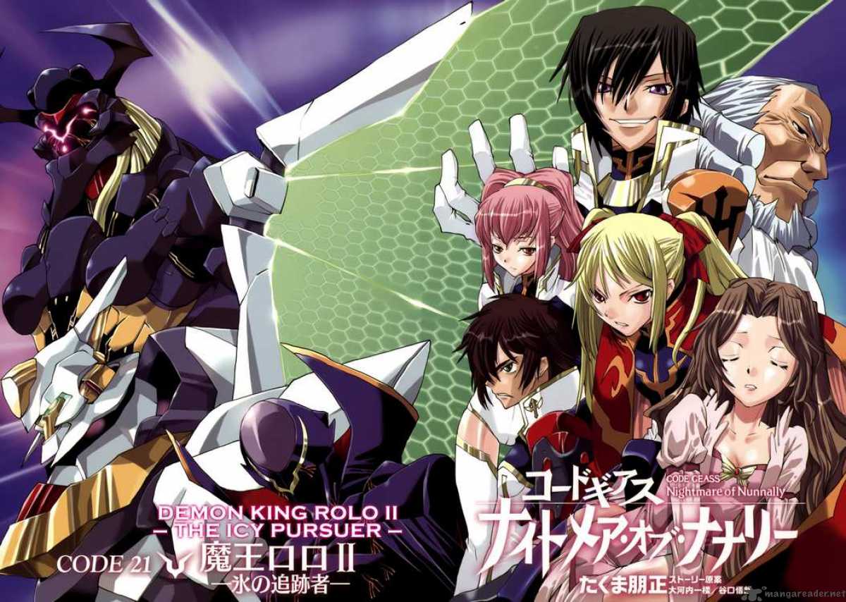 Code Geass Nightmare Of Nunnally 21 4
