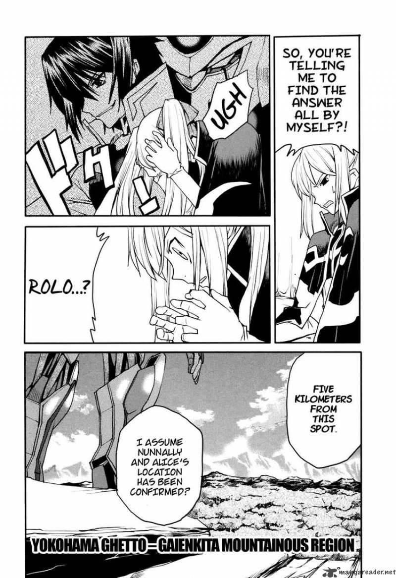 Code Geass Nightmare Of Nunnally 21 7