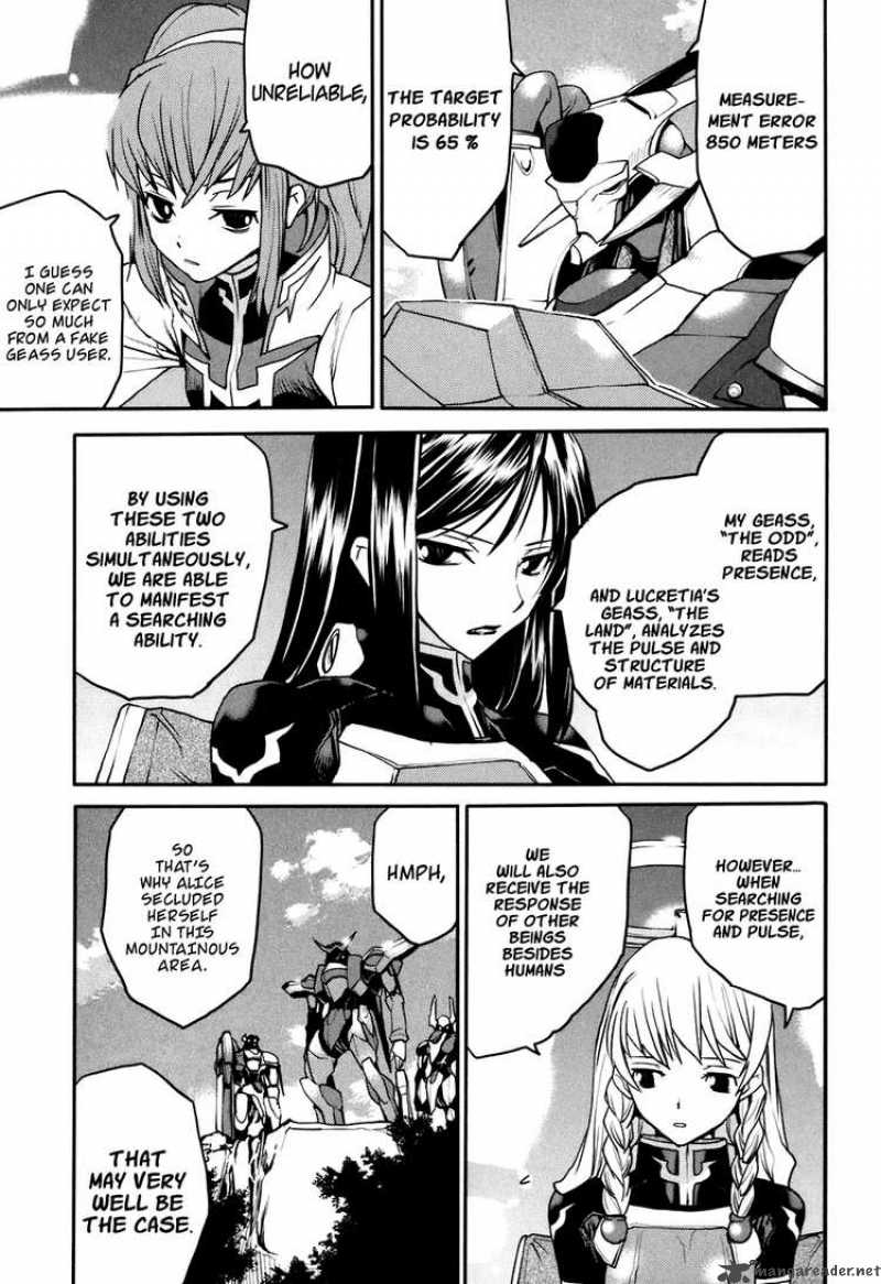 Code Geass Nightmare Of Nunnally 21 8