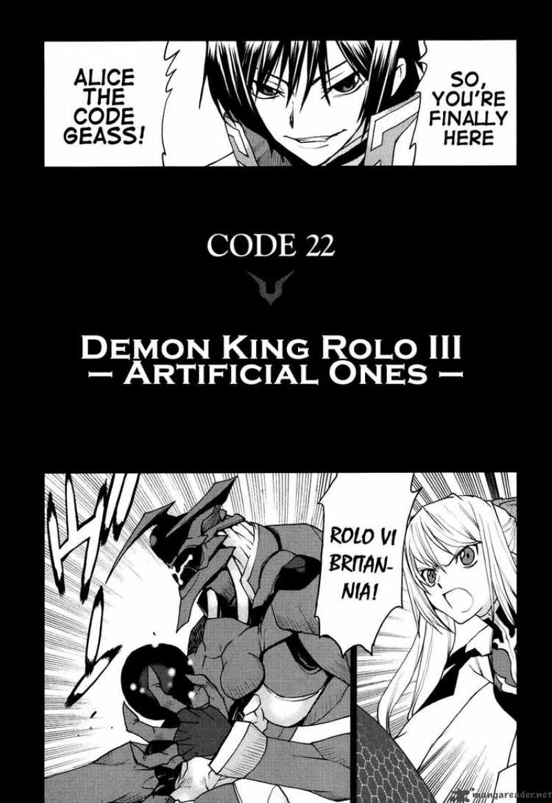 Code Geass Nightmare Of Nunnally 22 1