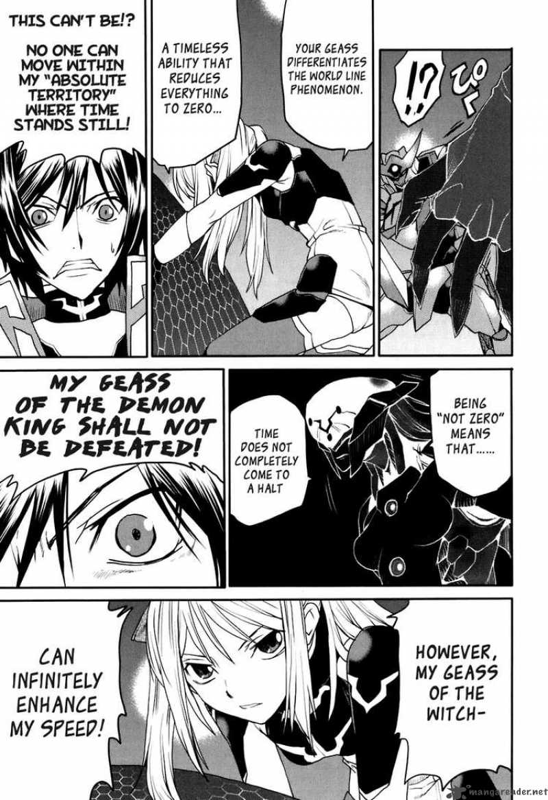Code Geass Nightmare Of Nunnally 22 15