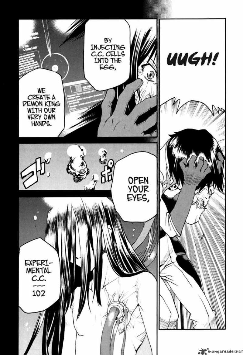 Code Geass Nightmare Of Nunnally 22 18