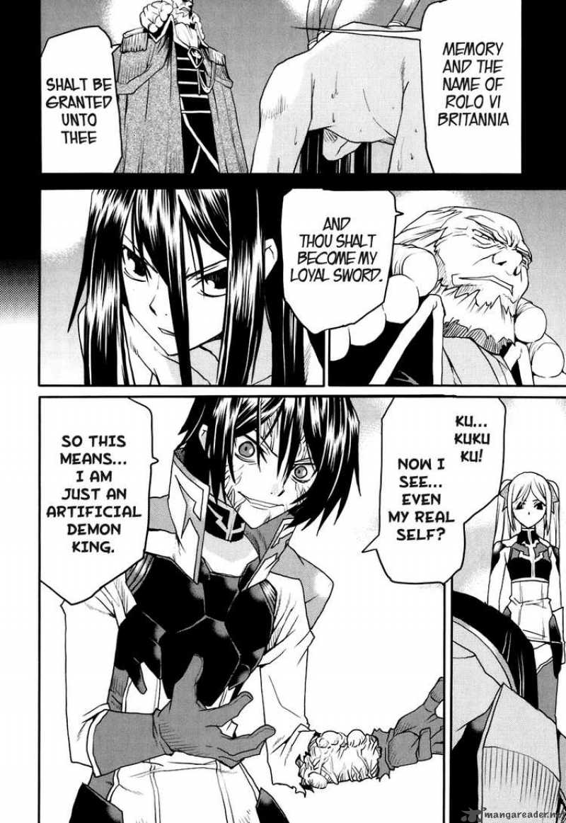 Code Geass Nightmare Of Nunnally 22 19