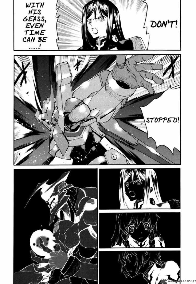 Code Geass Nightmare Of Nunnally 22 2