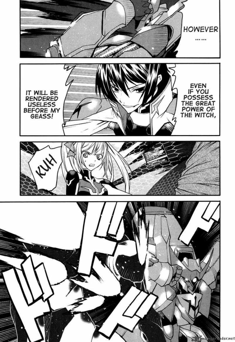 Code Geass Nightmare Of Nunnally 22 5