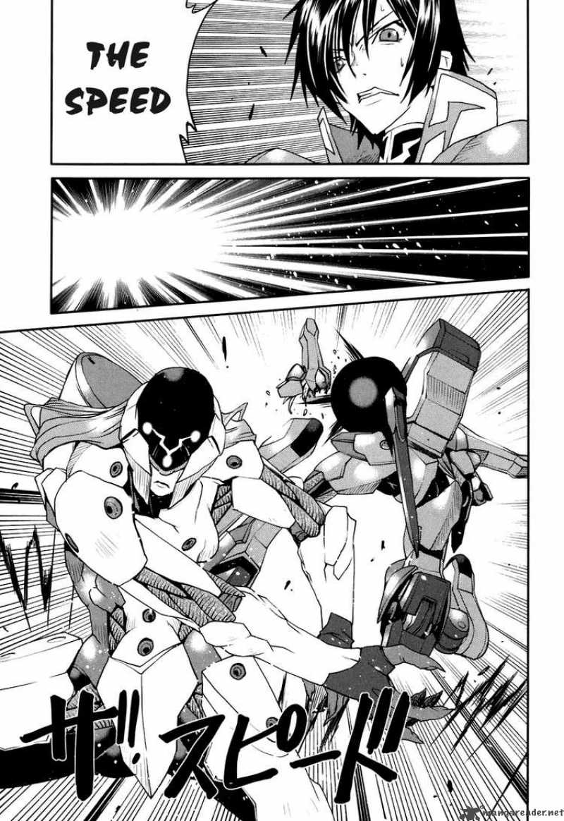 Code Geass Nightmare Of Nunnally 22 9