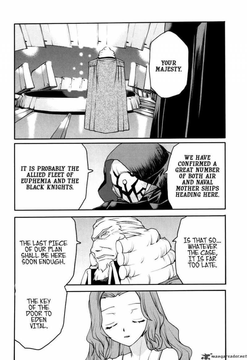 Code Geass Nightmare Of Nunnally 23 13