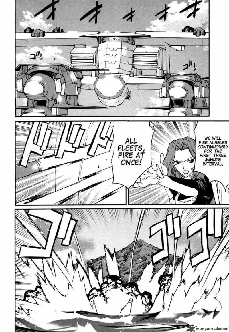 Code Geass Nightmare Of Nunnally 23 17