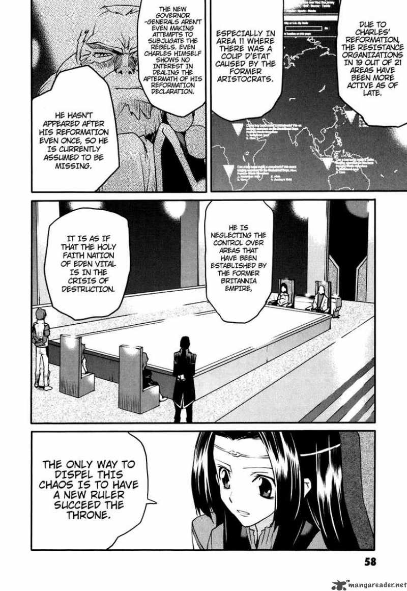 Code Geass Nightmare Of Nunnally 23 2