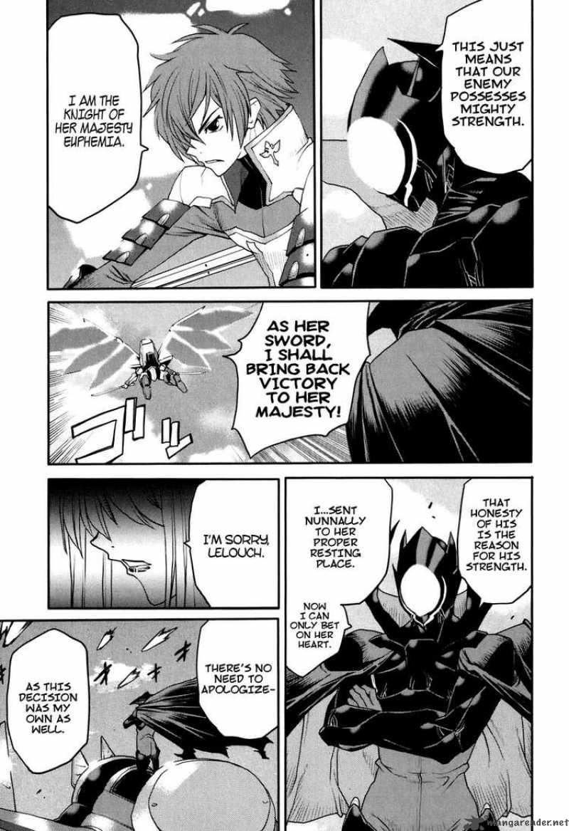 Code Geass Nightmare Of Nunnally 23 21