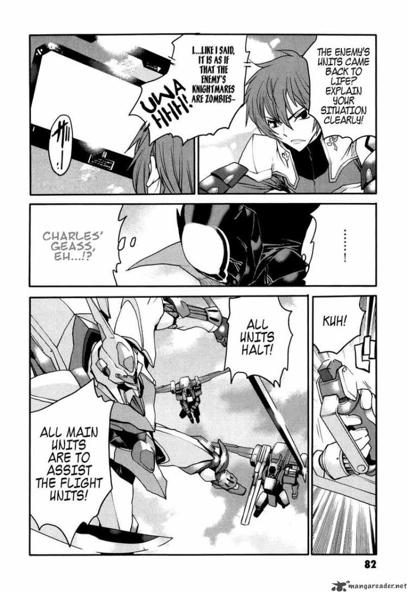 Code Geass Nightmare Of Nunnally 23 24