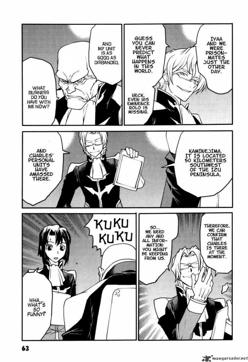 Code Geass Nightmare Of Nunnally 23 7