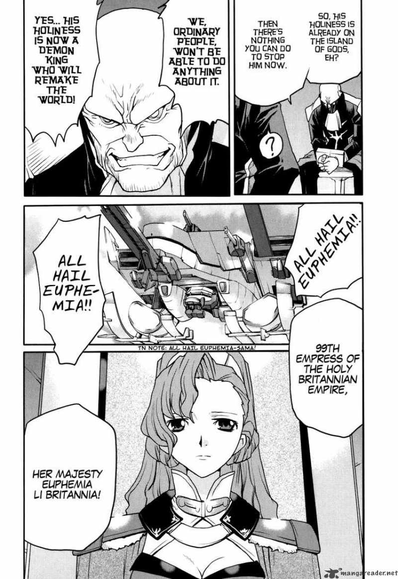 Code Geass Nightmare Of Nunnally 23 8