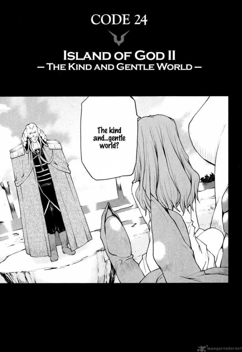 Code Geass Nightmare Of Nunnally 24 1