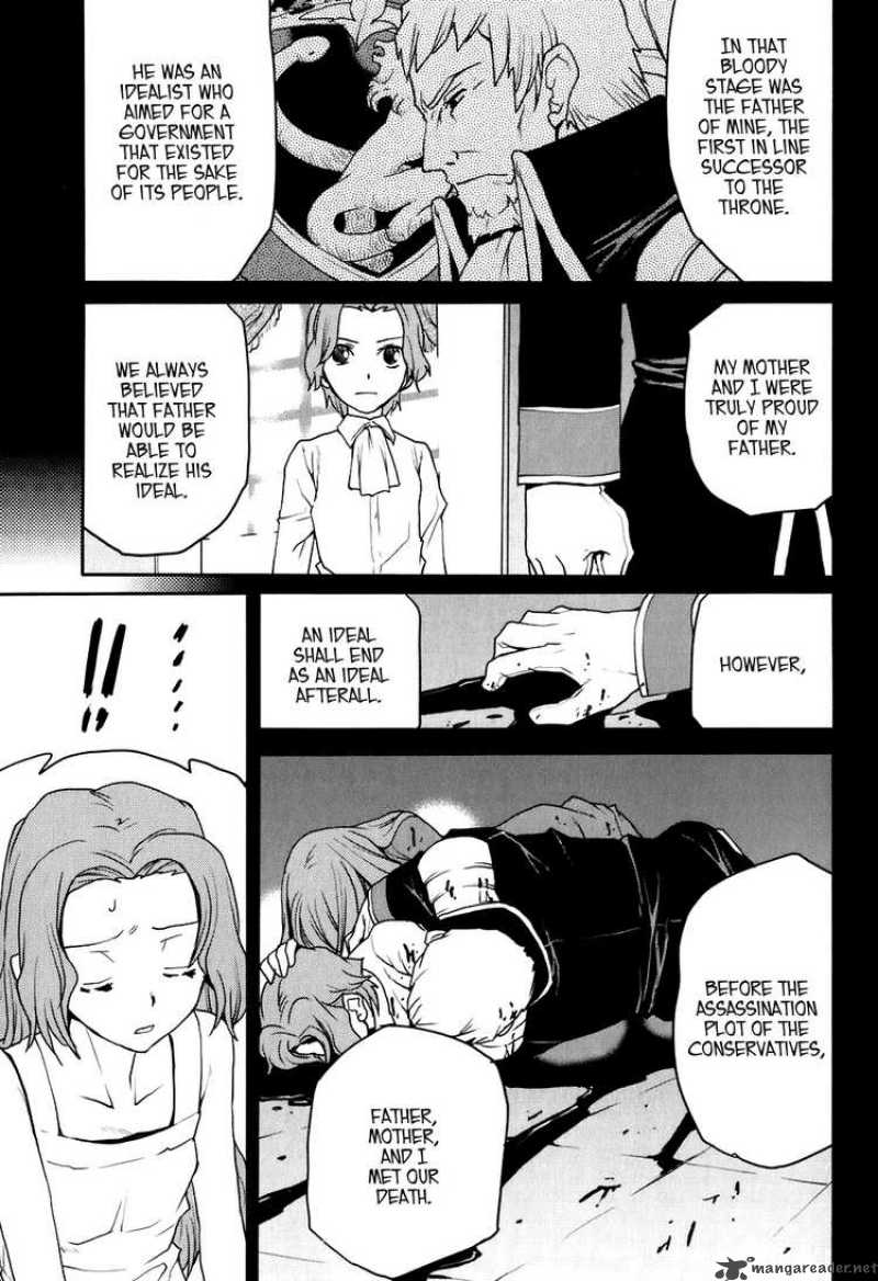 Code Geass Nightmare Of Nunnally 24 13